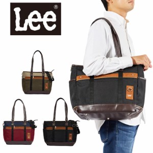 Lee リー トートバッグ 2WAY メンズ レディース A4 トート トートバック カジュアルトートバッグ メンズトートバック 肩掛けカバン 人気 