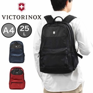 ビクトリノックス リュック VICTORINOX A4 25L アルトモント オリジナル スタンダード バックパック バッグ ビジネスリュック メンズ レ