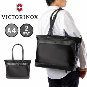 ビクトリノックス トートバッグ VICTORINOX A4 16L アロックス ネロ トートバック バッグ ビジネスバッグ ビジネストート メンズ レディ