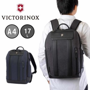 ビクトリノックス リュック VICTORINOX A4 17L アーキテクチャー アーバン2 シティ バックパック バッグ ビジネスバッグ ビジネスリュッ