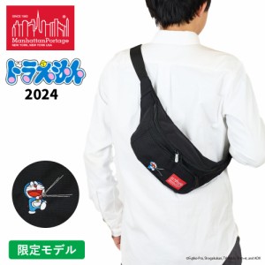 マンハッタンポーテージ ボディバッグ ウエストバッグ ショルダーバッグ Manhattan Portage ドラえもん 2024 モデル メンズ レディース 