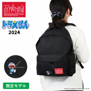 マンハッタンポーテージ リュック Manhattan Portage 14L ドラえもん 2024 モデル レディース メンズ コンパクト バックパック どらえも