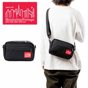 マンハッタンポーテージ ショルダーバッグ Manhattan Portage メンズ レディース ショルダーバック ショルダー ブランド 斜めがけ 大人 