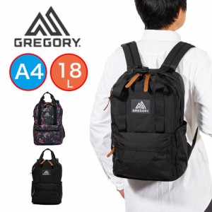 グレゴリー リュック GREGORY 18L イージーピージーデイ メンズ レディース 男子 女子 大人 通学 通勤 クラシック デイパック バッグ 小