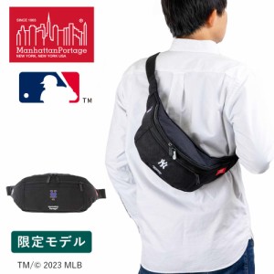 マンハッタンポーテージ ボディバッグ ウエストバッグ Manhattan Portage MLB 40周年 限定モデル ヤンキース YANKEES メッツ METS メンズ