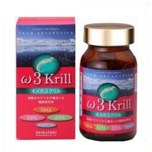 オメガの通販 Au Pay マーケット 45ページ目