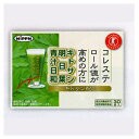 ◆ニップンライフイノベーション キトサン明日葉青汁日和（特定保健用食品） 3g×30袋 