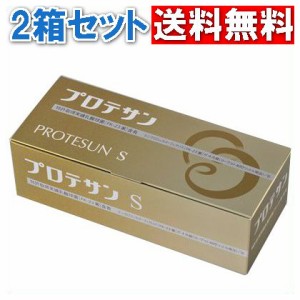 ◆ニチニチ製薬 プロテサンS 62包入り×2箱セット　1包あたりFK-23（濃縮乳酸菌）4兆個相当を摂取。オナカに嬉しいオリゴ糖、難消化性デ