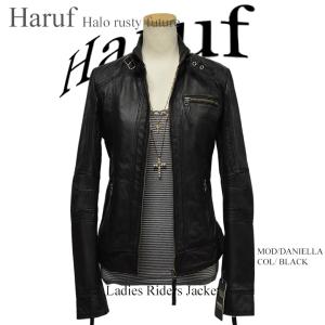 ライダース レディース 本革の通販 Au Pay マーケット