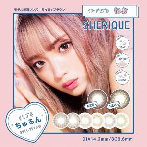 カラコン シェリーク 1箱10枚入り 度あり 度なし ワンデー 1day 14.2mm SHERIQUE ねお UVカット モイスト 高含水 カラー コンタクト
