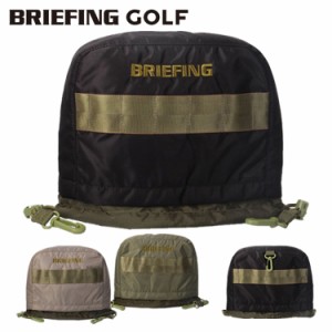  ブリーフィング ゴルフ ヘッドカバー メンズ レディース アイアンカバー フード 無地 レア ブランド BRIEFING GOLF BRG233G34