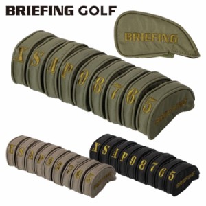  ブリーフィング ゴルフ ヘッドカバー アイアン メンズ レディース アイアンカバー 番手別収納 無地 レア ブランド BRIEFING GOLF BRG233