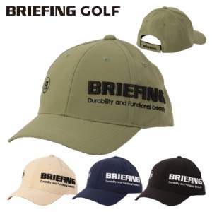 ブリーフィング ゴルフ キャップ ゴルフキャップ ゴルフウェア 帽子 無地 ロゴ ブランド BRIEFING GOLF BRG233M64