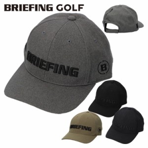 ブリーフィング ゴルフ キャップ メンズ ゴルフキャップ ゴルフウェア 帽子 無地 ロゴ ブランド BRIEFING GOLF BRG233MA6