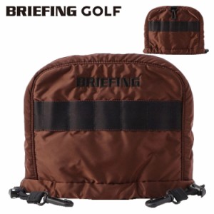 ブリーフィング ゴルフ ヘッドカバー アイアン メンズ レディース アイアンカバー 限定 無地 レア ブランド BRG233G55 BRIEFING GOLF