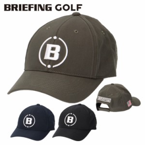 ブリーフィング ゴルフ キャップ メンズ ゴルフキャップ ゴルフウェア 帽子 無地 ロゴ ブランド BRIEFING GOLF BRG233MA7