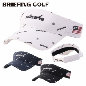 ブリーフィング ゴルフ バイザー メンズ サンバイザー 帽子 ベルクロ仕様 サイズ調整 ゴルフウェア 総柄 ロゴ ブランド BRIEFING GOLF BR