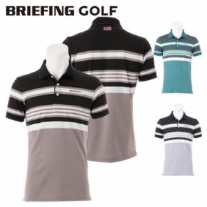 ブリーフィング ゴルフ ポロシャツ メンズ 半袖 シャツ 吸水速乾 ストレッチ ボーダー ゴルフウェア ブランド ロゴ BRIEFING BRG241M62
