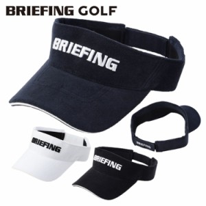 ブリーフィング ゴルフ バイザー メンズ サンバイザー 帽子 パイル ベルクロ仕様 サイズ調整 ゴルフウェア 無地 ロゴ ブランド BRIEFING 