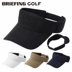 ブリーフィング ゴルフ バイザー メンズ サンバイザー 帽子 パナマ織 ベルクロ仕様 サイズ調整 ゴルフウェア 無地 ロゴ ブランド BRIEFIN