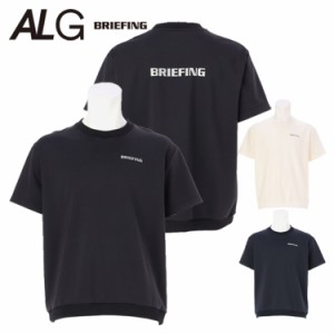 ブリーフィング Tシャツ メンズ クルーネック 半袖 シャツ ストレッチ バックロゴ ネオプレーンダンボール ブランド 無地 ロゴ BRIEFING 