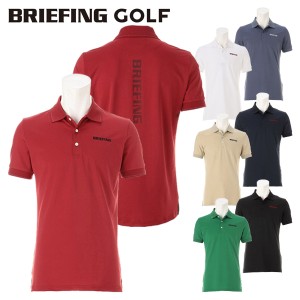 ブリーフィング ゴルフ ポロシャツ メンズ 半袖 シャツ 吸汗 速乾 ゴルフウェア ブランド 秋 春 夏 BRIEFING GOLF BBG231M02