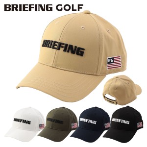 ブリーフィング ゴルフ キャップ メンズ 帽子 ゴルフキャップ カーブバイザー アジャスター ブランド 無地 BRIEFING GOLF BRG231M67