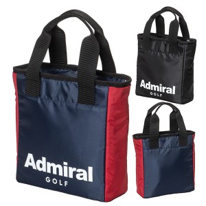 アドミラルゴルフ ラウンドバッグ メンズ レディース 保冷 ファスナー付き ゴルフバッグ ブランド 無地 ADMZ3AT9 Admiral Golf