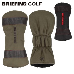 ブリーフィング ゴルフ ヘッドカバー ドライバー メンズ レディース ドライバーカバー かぶせ式 無地 BRIEFING GOLF BRG231G13