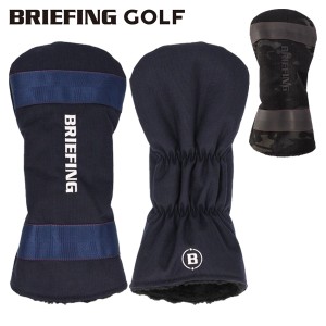 ブリーフィング ゴルフ ヘッドカバー ドライバー メンズ レディース ドライバーカバー かぶせ式 BRIEFING GOLF BRG231G14