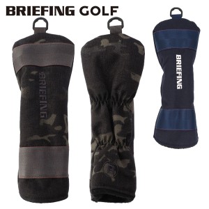 ブリーフィング ゴルフ ヘッドカバー ドライバー メンズ レディース ドライバーカバー かぶせ式 BRIEFING GOLF BRG231G16