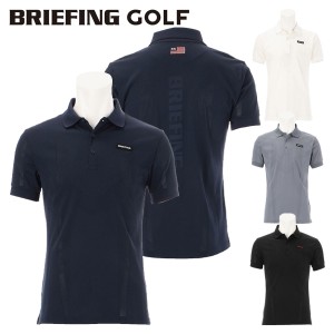 20％オフ ブリーフィング ゴルフ ポロシャツ メンズ 半袖 シャツ ラッセルメッシュ ゴルフウェア ブランド 春 夏 BRIEFING GOLF BRG231M0