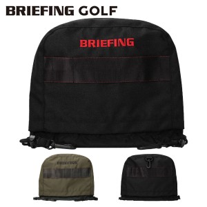 ブリーフィング ゴルフ ヘッドカバー アイアン メンズ レディース アイアンカバー フード 無地 レア ブランド BRIEFING GOLF BRG231G19