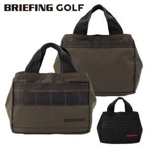 ブリーフィング ゴルフ カートバッグ メンズ レディース カートトート トートバッグ ゴルフバッグ 無地 ブランド BRIEFING GOLF BRG231T3
