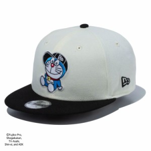 キッズ・子ども用 ニューエラ キッズ キャップ コラボ 男の子 女の子 帽子 ドラえもん スナップバック 9FIFTY 無地 14174531 NEW ERA ユ