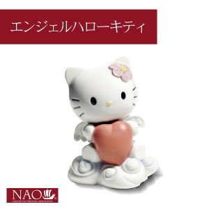 オブジェ 置き物 オブジェ 置き物 高品質 人形 フィギュリン かわいい 磁器製品 プレゼント 陶磁器製 手作り人形 NAO(エンジェルハローキ