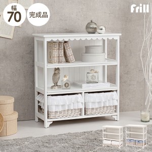 チェスト 木製 おしゃれ 白 北欧 完成品 かわいい 70 姫系 可愛い 3段 収納 引出し 棚 ラック 韓国風 フリル チェスト 木製 おしゃれ 白 