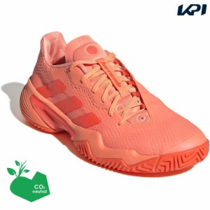 【SDGsプロジェクト】アディダス adidas テニスシューズ レディース オールコート Barricade W AC GW3816『即日出荷』