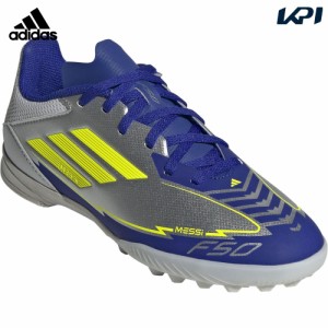 adidas アディダス ジュニア サッカー スパイク キッズ F50