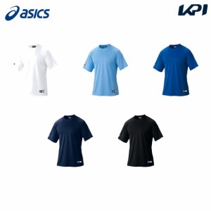 アシックス asics 野球ウェア メンズ BB T SHIRT BAT004 2023FW