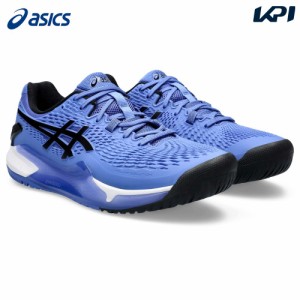 アシックス asics テニスシューズ メンズ ゲルレゾリューション 9 GEL-RESOLUTION 9 1041A330-401