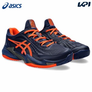 アシックス asics テニスシューズ メンズ   COURT FF 3 コート FF 3 オールコート用 1041A370-401『即日出荷』「エントリーでMISSION商品