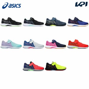 アシックス asics ランニングシューズ ジュニア LAZERBEAM レーザービーム RI-MG 1154A169