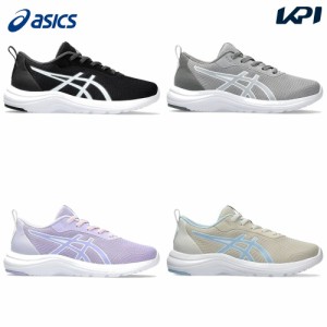 アシックス asics ランニングシューズ ジュニア LAZERBEAM レーザービーム ML 1154A172