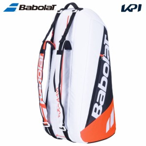 バボラ Babolat テニスバッグ・ケース    RHX6 PURE STRIKE ピュアストライク ラケットホルダー 2024年モデル 751226