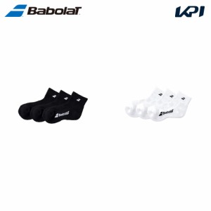 バボラ Babolat テニスアクセサリー ユニセックス   CLUB 3P SHORT SOCKS ショートソックス（3足セット） BUS4815C
