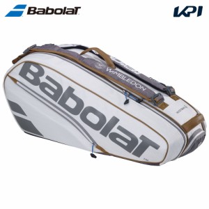 バボラ Babolat テニスバッグ・ケース RACKET HOLDER X9 PURE WIMBLEDON ラケットバッグ（6本入） ウィンブルドン 2024 751230 5月発売予