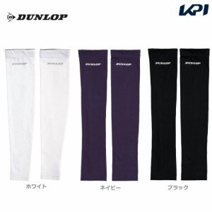 ダンロップ DUNLOP テニスアクセサリー レディース UVカット　アームカバー（両腕セット） TAC-8009W 