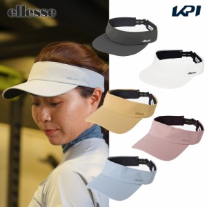 エレッセ Ellesse テニスキャップ・バイザー ユニセックス   Wale Stretch Visor ウェールストレッチバイザー サンバイザー EH024186