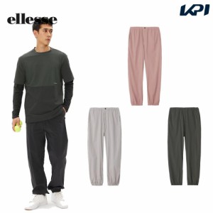 エレッセ Ellesse テニスウェア メンズ   オールコートプレイロングパンツ EM624100 2024SS